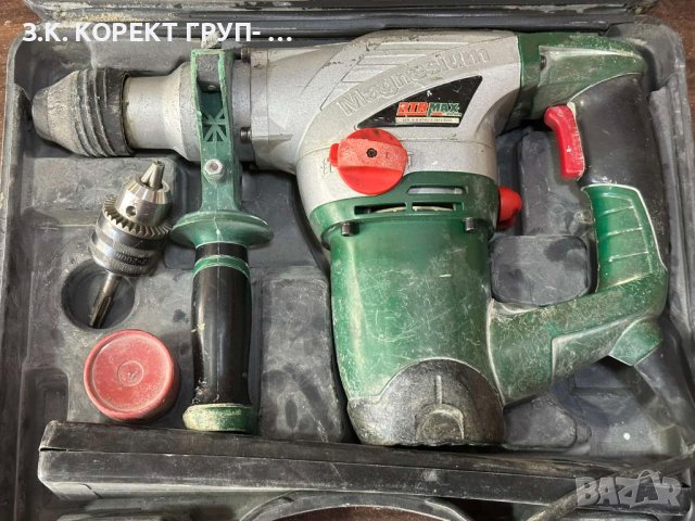 Ротационен и къртач  RTRMAX RTM215