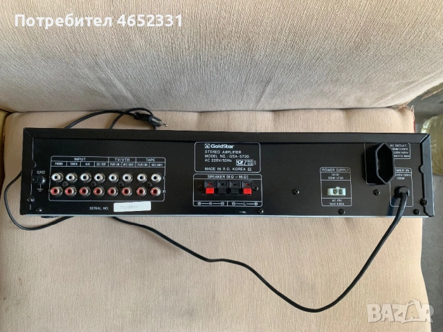 Усилвател GoldStar GSA-5720 80 евро, снимка 2 - Аудиосистеми - 53125560