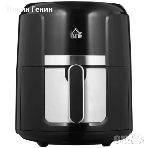 Фритюрник HOMCOM 4L с горещ въздух, 12 програми, температура 80-200°C