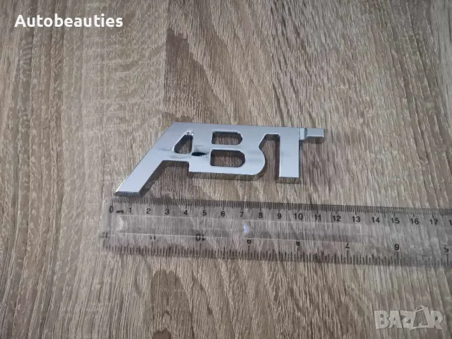 Audi ABT сребриста емблема малък размер, снимка 2 - Аксесоари и консумативи - 49354526