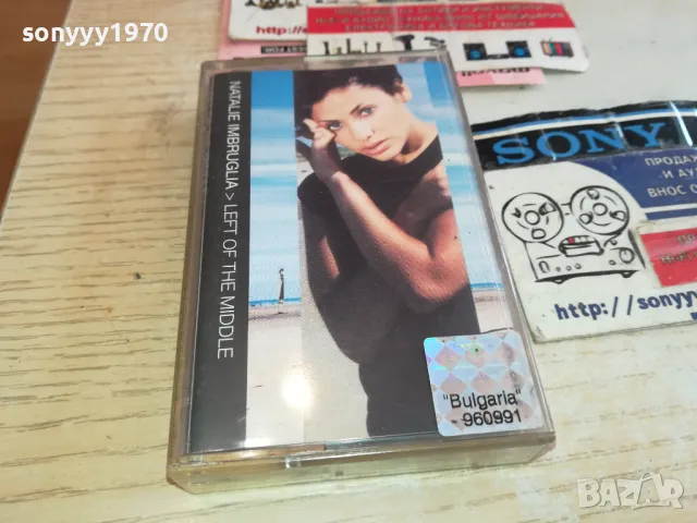 NATALIE IMBRUGLIA-ORIGINAL TAPE 1002251705, снимка 4 - Аудио касети - 49062010
