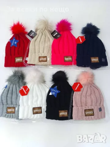 Шапка Prada✅Adidas✅Puma✅Hugo Bos✅Dior✅Burberry✅Gucci✅Lacoste✅Icon Код D1444, снимка 9 - Шапки - 48217411