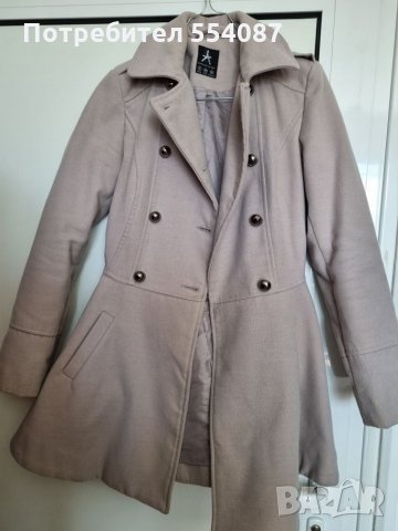 Палто Atmosphere 