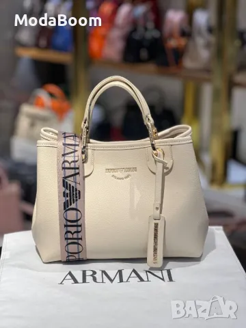 Emporio Armani дамски чанти Различни цветове , снимка 11 - Чанти - 48945984