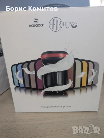 Кафемашина за турско кафе, снимка 9 - Кафемашини - 50798765