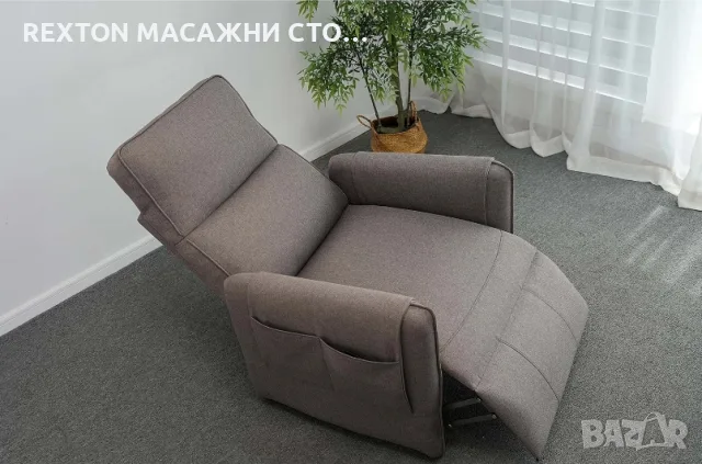 ПРОМОЦИЯ - Фотьойл за релакс REXTON VM-SF006 с електрически реклайнер механизъм, сив, снимка 4 - Дивани и мека мебел - 55897653