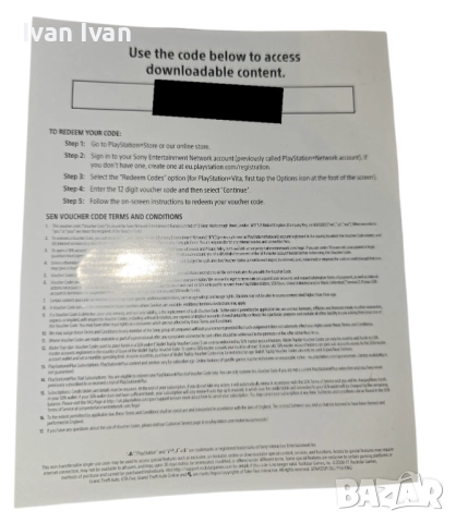 Игра за ps4 GTA5, снимка 4 - Игри за PlayStation - 52670892