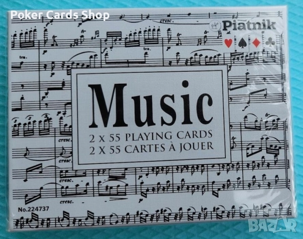 НОВИ Луксозни карти за игра на търговската марка Piatnik®, снимка 14 - Карти за игра - 52510601