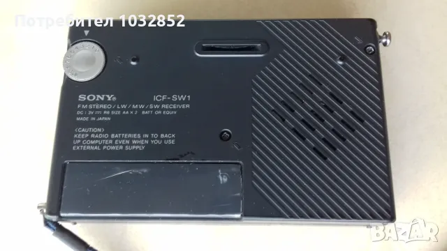 Sony ICF-SW1, снимка 6 - Радиокасетофони, транзистори - 48431103