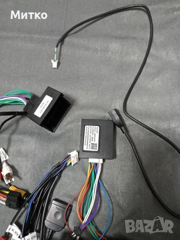 Мултимедия навигация за Пежо, снимка 3 - Части - 53664700