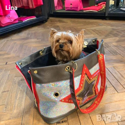 Дамска транспортна чанта за малки породи кучета
