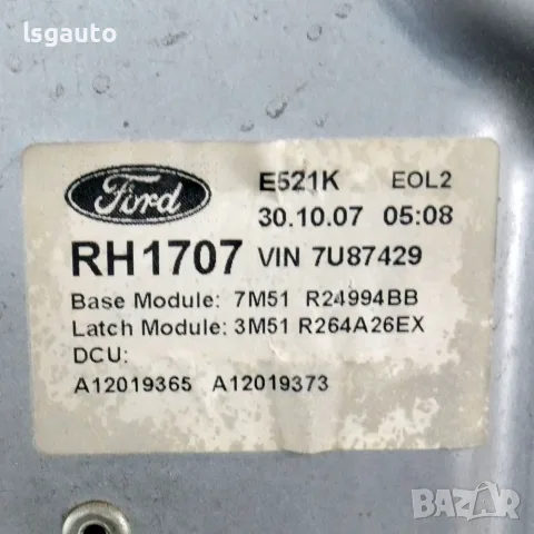 Механизъм заден десен стъклоповдигач Ford C-MAX I 2007-2010 ID: 163850 3M51-R264A26EX, снимка 3 - Части - 55823157