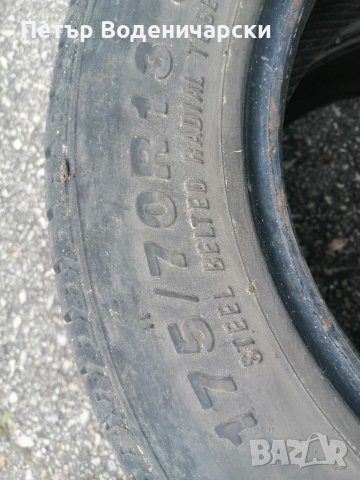 Гуми 175 70 13 Linglong 2 броя Нов внос. Не да нови.Цената е за брой гума., снимка 6 - Гуми и джанти - 41226237