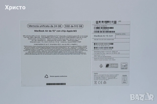 НОВ!!! MacBook Air 15 M3 / 24GB RAM / 512GB SSD , снимка 4 - Лаптопи за работа - 53596767