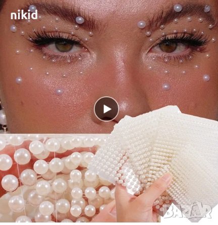 самозалепващи стикери камъчета кристали перли полусфери за декорация, снимка 3 - Фигурки - 41291998