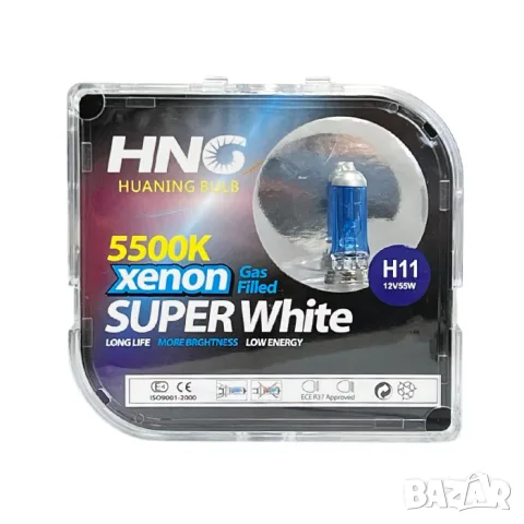 HNG H11 крушки 12 V 55 W 2 броя, снимка 2 - Аксесоари и консумативи - 55864378