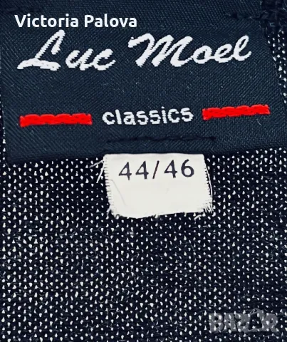 Модерен елек LUC MOEL унисекс 100% меринос, снимка 4 - Елеци - 49294024