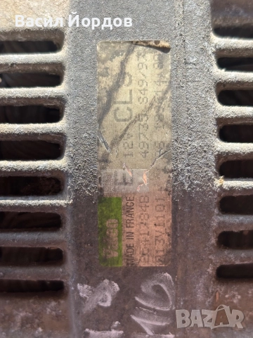 Динамо за Ситроен Ксара 1.8 110к.с / Citroen Xsara / 25412848 / , снимка 4 - Части - 52253723