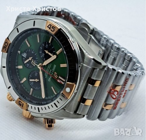 Мъжки луксозен часовник Breitling Chronomat три цвята , снимка 13 - Мъжки - 41566323