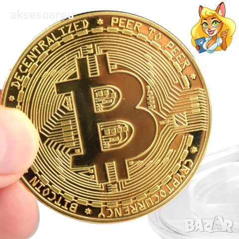 Колекционерска Позлатена биткойн монета за колекция сувенири за познавачи на Bit Coin криптовалутата, снимка 4 - Нумизматика и бонистика - 42191851