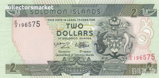 2 долара 1997, Соломонови острови, снимка 1 - Нумизматика и бонистика - 38771250