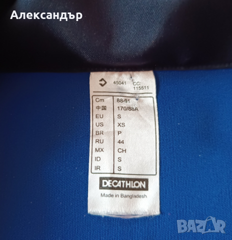 Спортна блуза Decathlon, снимка 5 - Спортни дрехи, екипи - 44648959