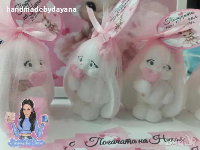 Подаръчета за гости - зайче, снимка 8 - Подаръци за кръщене - 46876581