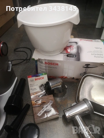 кухненски робот Bosch MUM9D33S11, месомелачка, мултимиксер с 3 диска , снимка 4 - Кухненски роботи - 53745184