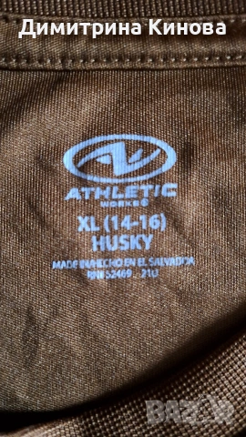 мъжка спортна тениска дълъг ръкав , снимка 2 - Тениски - 53656454