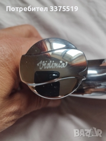 Душ смесител/батерия за баня Видима/Vidima, снимка 8 - Душове - 51920578