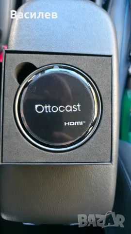 Ottocast P3 Pro (Android 13, 8GB/128GB) плюс дистанционно, снимка 2 - Навигация за кола - 56316098