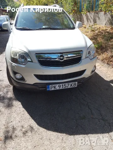 Продавам - ОПЕЛ АНТАРА, снимка 11 - Автомобили и джипове - 56347946