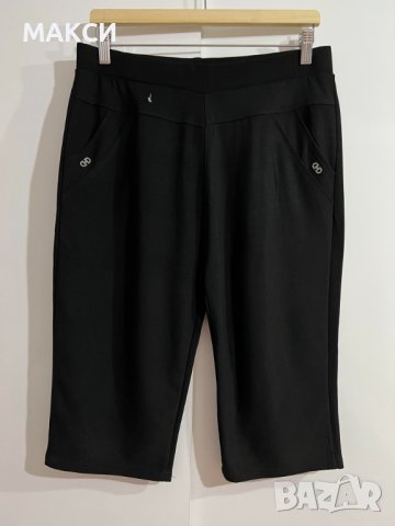 Макси елегантен ежедневен летен 3/4 клин/панталон с висока талия и джобове в черно –мека и комфортна, снимка 1