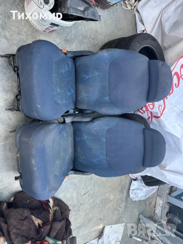 Седалки-Шаран, Алхамбра, Галакси!