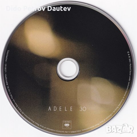 Adele  – 30 - Компакт диск - CD, снимка 3 - CD дискове - 36004969