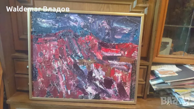 Шедьовър на Генко Генков , снимка 10 - Други ценни предмети - 49728032