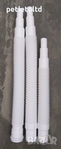  Гъвкави тръби Ф 50 мм / 50 мм - 40 мм - 32 мм 