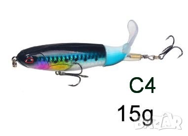    Воблер  Твърда примамка  с мека въртяща опашка, снимка 8 - Такъми - 40495890