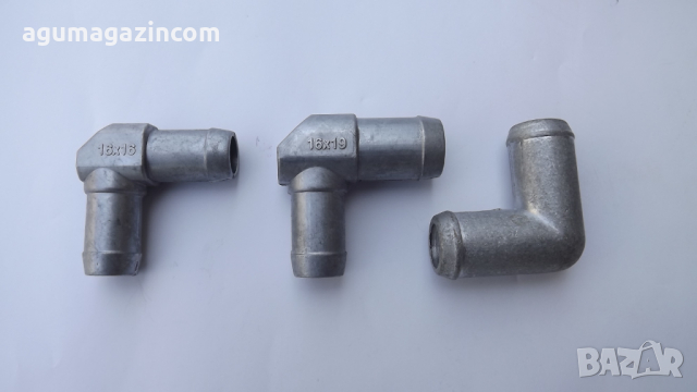 Алуминиево коляно 90° / 12-12 мм