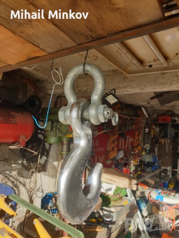 Продавам кука, снимка 3 - Други инструменти - 42664216