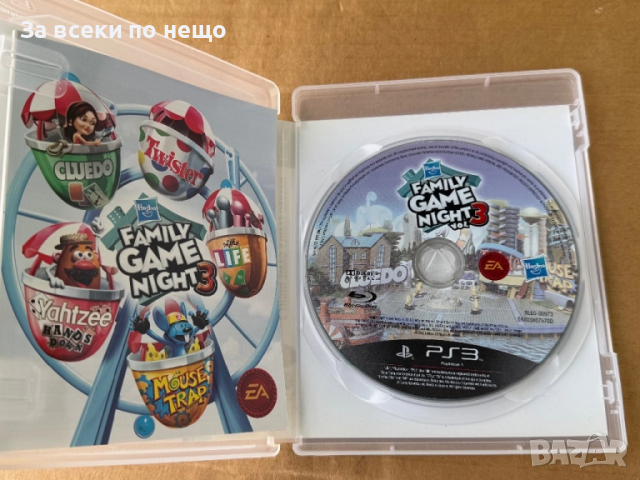 Hasbro Family Game Night 3 за плейстейшън 3 , PS3 , playstation 3, снимка 4 - Игри за PlayStation - 51630441
