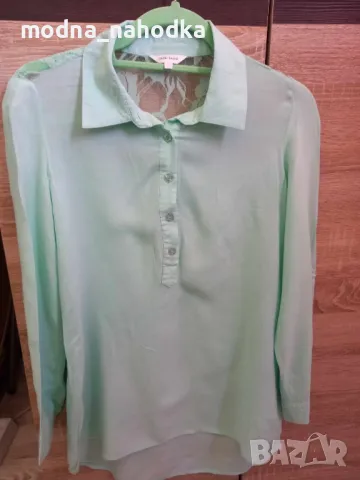 Зелена риза с дълъг ръкав