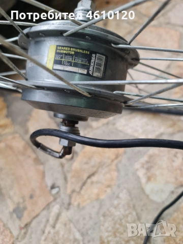 28 цола капла с двигател за електрическо колело велосипед , снимка 5 - Велосипеди - 52676517