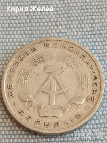 Четири монети от цял свят АВСТРИЯ,ГДР, ДОЙЧЕ РАЙХ стари редки за КОЛЕКЦИЯ 48560, снимка 3 - Нумизматика и бонистика - 48626465