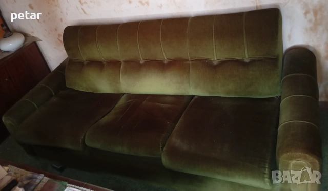 Холна гарнитура