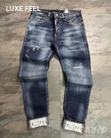 🔥Мъжки Дънки S - 2XL, снимка 3 - Дънки - 55943628