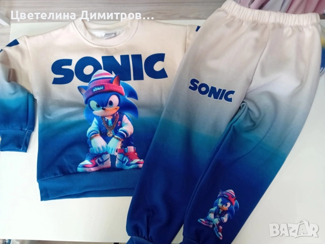 Детски комплекти , снимка 5 - Детски комплекти - 52998584