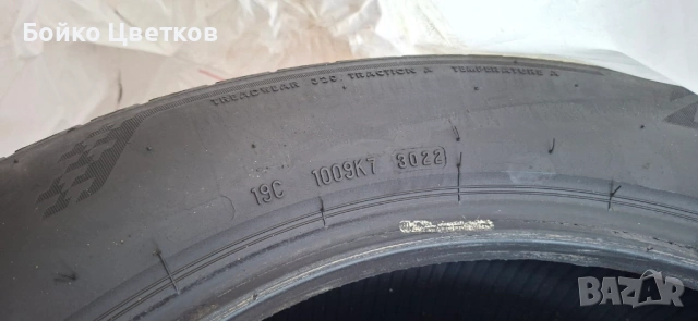 Летни гуми Bridgestone 235/55R18 , снимка 2 - Гуми и джанти - 53744505