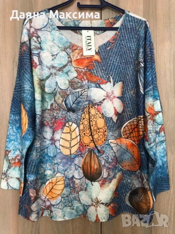 2ХЛ туника плетиво 🎀, снимка 2 - Туники - 52656472