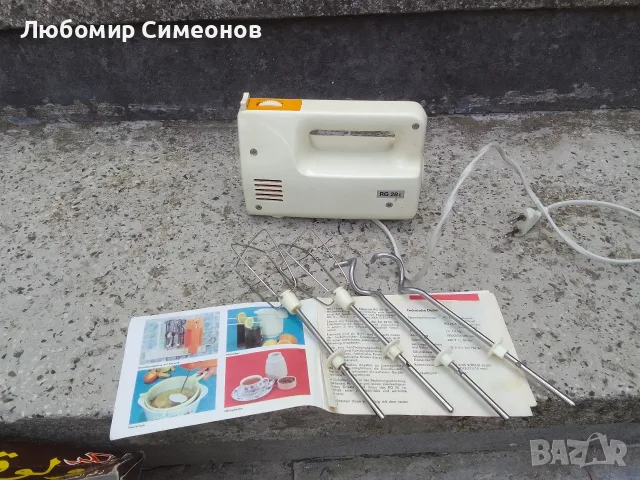 Продавам миксер RG 28 E-произведен в ГДР, снимка 3 - Миксери - 56185687